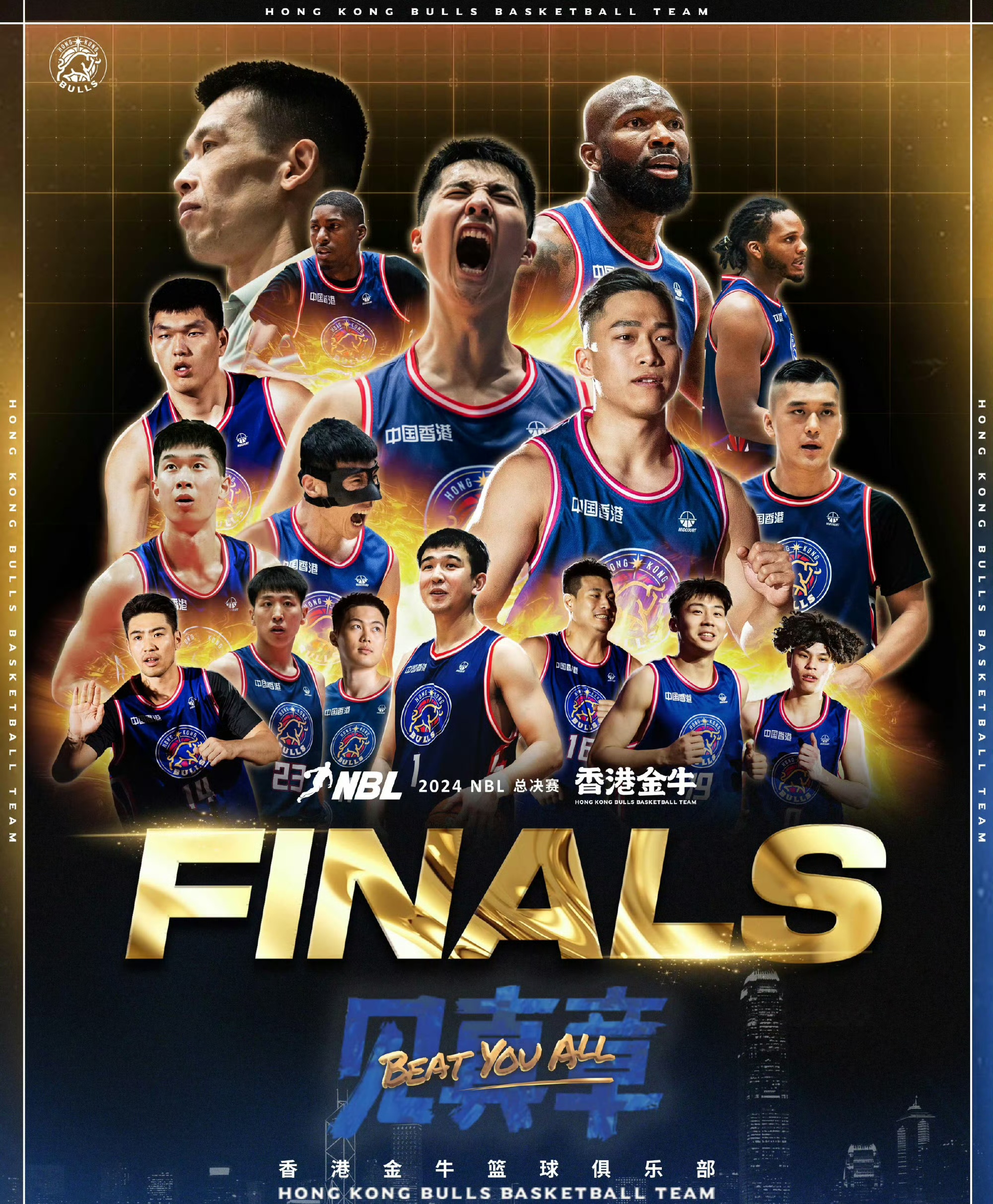 bti体育博彩_包含强强对决！豪门球队碰撞激发激情的词条